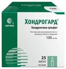 Фото Хондрогард