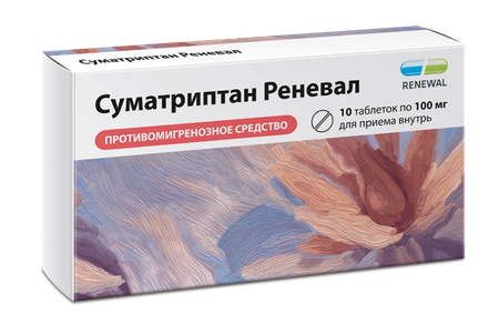 Фото Доктор МОМ Фито, мазь, 20 г Фото Доктор МОМ Фито, мазь, 20 г