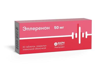 Фото Доктор МОМ, пастилки от кашля (клубника), 20 шт. Фото Доктор МОМ, пастилки от кашля (клубника), 20 шт.
