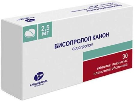 Фото Бисопролол Канон, таблетки покрыт. плен. об. 2.5 мг, 30 шт.