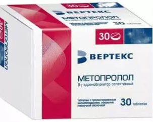 Фото Метопролол-Вертекс, таблетки пролонг. покрыт. плен. об. 100 мг, 30 шт.
