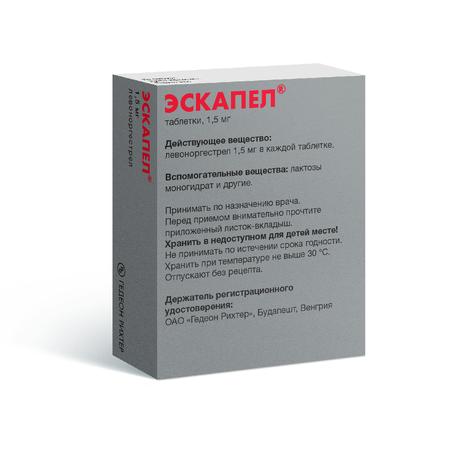 Фото Эскапел, таблетки 1.5 мг, 1 шт.