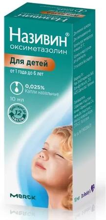 Фото Називин, капли 0.025%, 10 мл