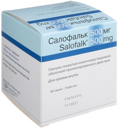 Фото Салофальк, гранулы кишечнорастворимые пролонг. действия 500 мг, 50 шт.