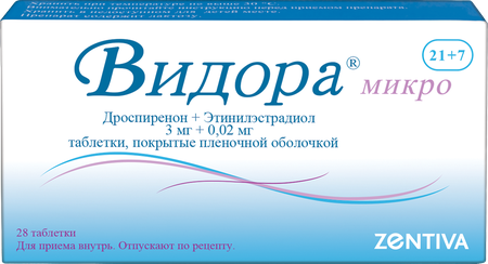 Фото Видора Микро, таблетки покрыт. плен. об. 3 мг+0.02 мг, 28 шт.
