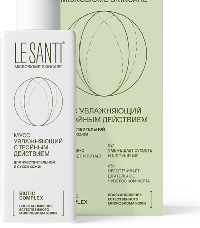 Фото Le Santi мусс увлаж с тройн действ 200 мл х1