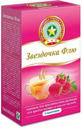 Фото Звездочка Флю, порошок (малина), 5 пакетиков