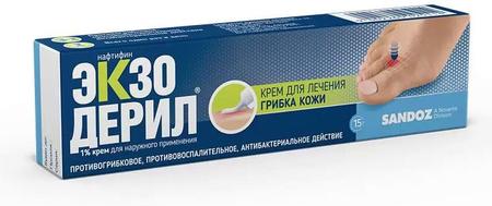 Фото Экзодерил, крем 1%, 15 г