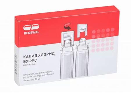Фото Калия хлорид, концентрат д/приг раствора 40 мг/мл буфус (RENEWAL), 10 мл, 10 шт.
