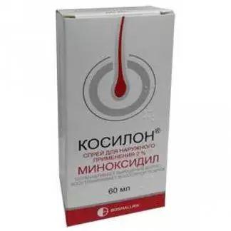 Фото Витрум Энерджи шипучий, таблетки 3.8 г, 20 шт.