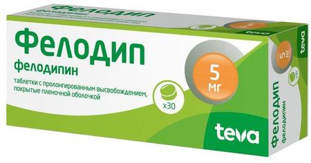 Фото Фелодип, таблетки пролонг. покрыт. плен. об. 5 мг, 30 шт.