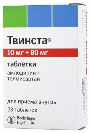 Фото Твинста, таблетки 10 мг+80 мг, 28 шт.