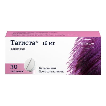 Фото Тагиста, таблетки 16 мг, 30 шт.