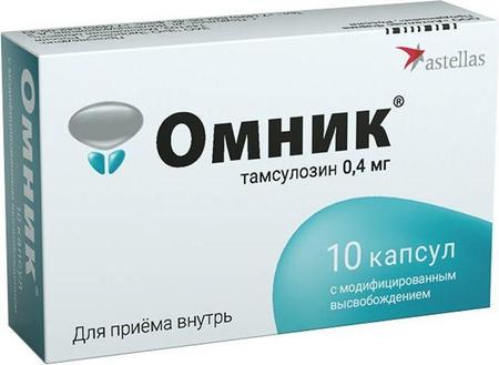 Фото Омник, капсулы 0.4 мг, 10 шт. Фото Омник, капсулы 0.4 мг, 10 шт.