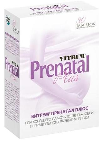 Фото Витрум Пренатал Плюс, таблетки покрытые оболочкой, 30 шт.