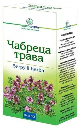 Фото Чабреца трава (Фитофарм), 50 г