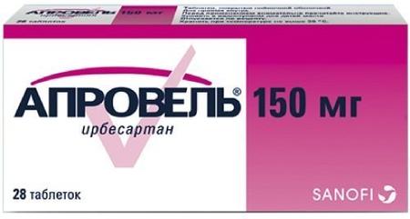 Фото Апровель, таблетки покрыт. плен. об. 150 мг, 28 шт.