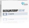 Фото Valacyclovir