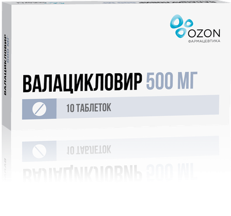 Фото Валацикловир, таблетки покрыт. плен. об. 500 мг (Озон), 10 шт.