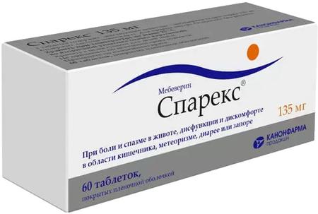 Фото Спарекс, таблетки покрыт. плен. об. 135 мг, 60 шт.