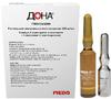 Фото ДОНА, раствор 200 мг/мл, ампулы 2 мл, 6 шт.