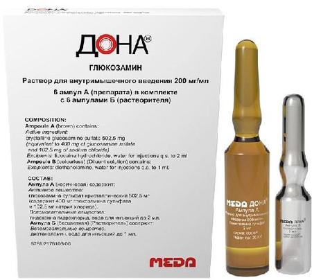 Фото ДОНА, раствор 200 мг/мл, ампулы 2 мл, 6 шт.