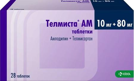 Фото Телмиста АМ, таблетки 10 мг+80 мг, 28 шт. Фото Телмиста АМ, таблетки 10 мг+80 мг, 28 шт.