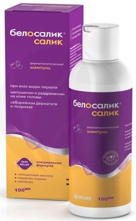 Фото Белосалик Салик, шампунь, 100 мл