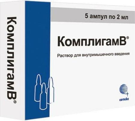 Фото Комплигам B, раствор, ампулы 2 мл, 5 шт.