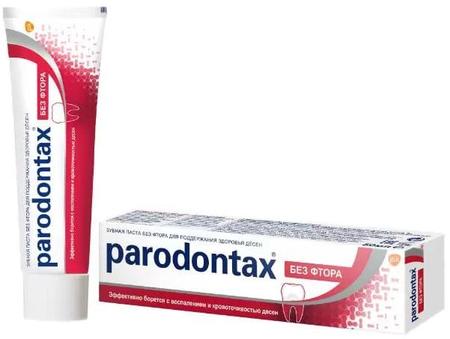 Фото Пародонтакс, зубная паста без фтора, 50 мл
