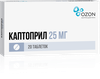 Фото Каптоприл, таблетки 25 мг, 20 шт.