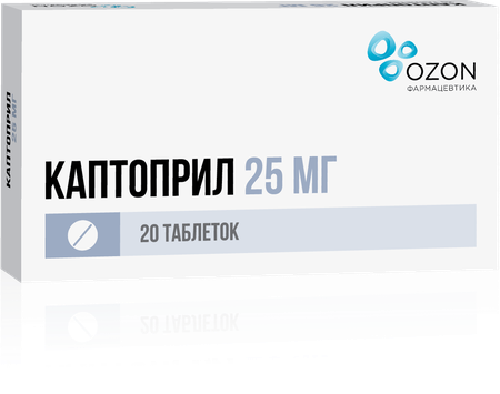 Фото Каптоприл, таблетки 25 мг, 20 шт.