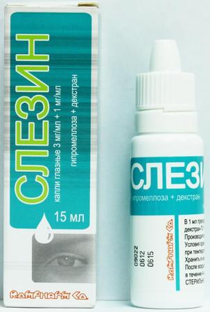 Фото Слезин, капли глазные 3 мг/мл+1 мг/мл, 15 мл