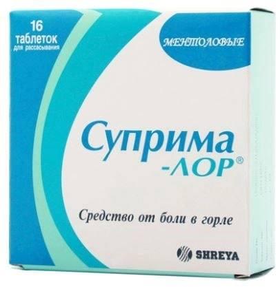 Фото Суприма-Лор, таблетки (ментол), 16 шт.