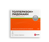Фото Толперизон+Лидокаин р-р в/м введ 100 мг/мл+2,5 мг/мл ампула 1 мл, 5 шт.
