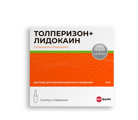 Фото Толперизон+Лидокаин р-р в/м введ 100 мг/мл+2,5 мг/мл ампула 1 мл, 5 шт.