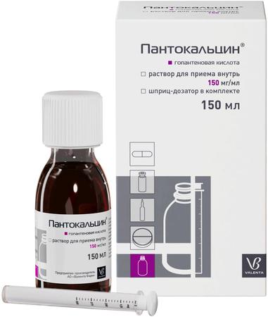 Фото Пантокальцин, раствор 150 мг/мл, 150 мл