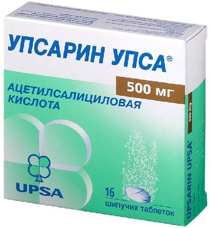 Фото Упсарин УПСА, таблетки шипучие 500 мг, 16 шт.