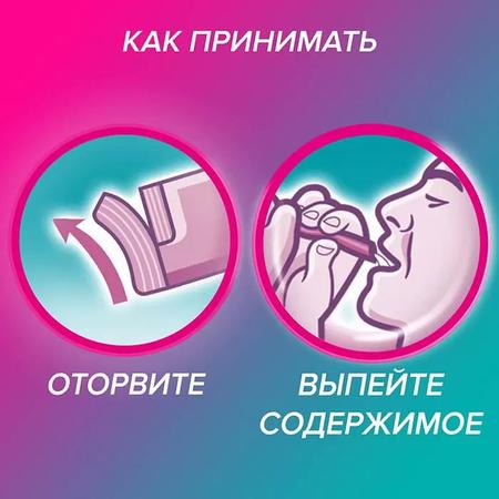 Фото Гевискон Двойное Действие, суспензия (мята), саше 10 мл, 12 шт. Фото Гевискон Двойное Действие, суспензия (мята), саше 10 мл, 12 шт.