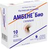 Фото Амбене Био, раствор для инъекций, ампулы 1 мл, 10 шт.