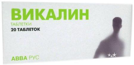 Фото Викалин, таблетки, 20 шт.