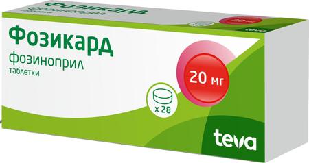 Фото Фозикард, таблетки 20 мг, 28 шт.