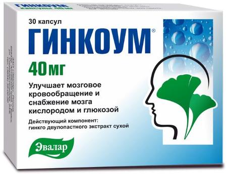 Фото Гинкоум, капсулы 40 мг, 30 шт.