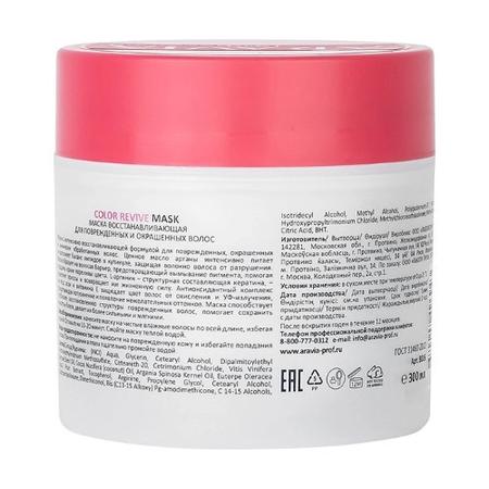 Фото Гексорал Табс Классик, таблетки для рассасывания (черная смородина), 16 шт.