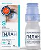 Фото Гилан Комфорт, раствор офтальмологический увлажняющий 0.18 %, 10 мл