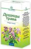 Фото Душицы трава, 50 г