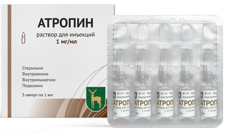 Фото Атропин, раствор 1 мг/мл, ампулы 1 мл, 5 шт.