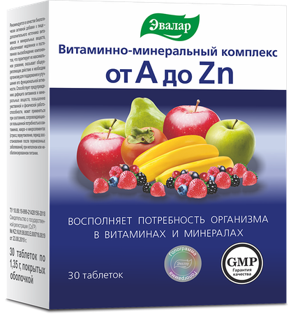 Фото Эвалар витаминно-минеральный комплекс от А до Цинка, таблетки покрыт. плен. об., 30 шт.