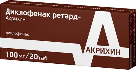 Фото Диклофенак Ретард-Акрихин, таблетки пролонг. покрыт. плен. об. 100 мг, 20 шт.