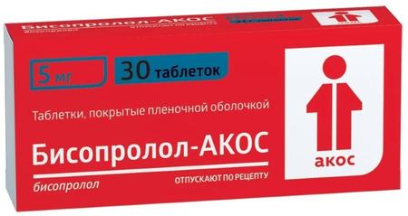 Фото Бисопролол-Акос табл п/о плен 10 мг х30
